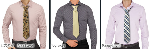 Neckwear 4