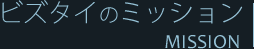 ZpfB̃~bV